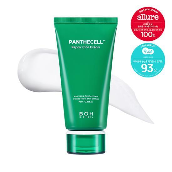 [NEW튜브타입] 바이오힐보 판테셀 리페어시카 크림 70mL