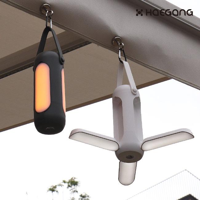 밝기조절 캠핑 랜턴