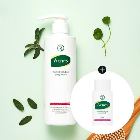 아크네스 퍼펙트 솔루션 바디워시 500ml (+50ml 바디워시 증정)