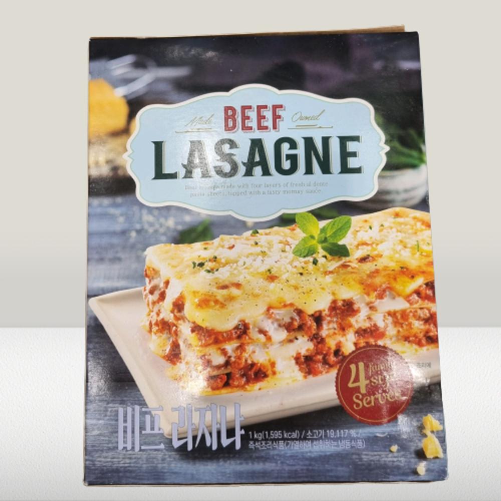 트레이더스 비프 라자냐 1kg 4인 아이스박스포장 [원산지:상세설명에 표시]