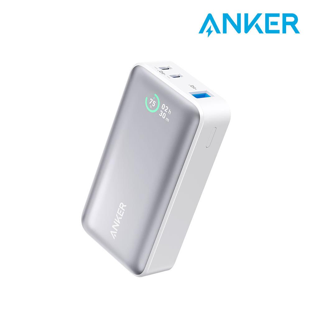 앤커 533 파워코어 10000mAh 30W 보조배터리  A1256