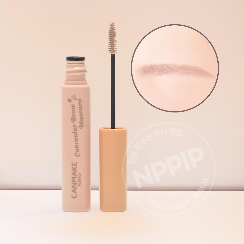 캔메이크 컨실러 브로우 마스카라 01 핑크베이지 눈썹 탈색 염색