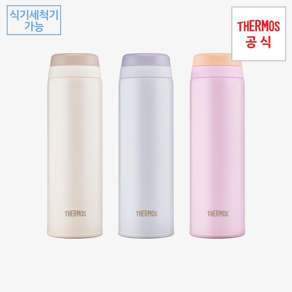 퀵오픈 이지 텀블러 500ml