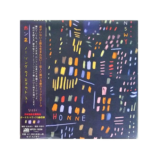 [CD] 혼네(Honne) No song without you