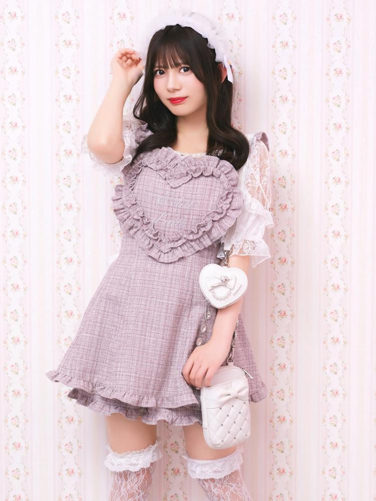 ハートエプロンツイードSETUP