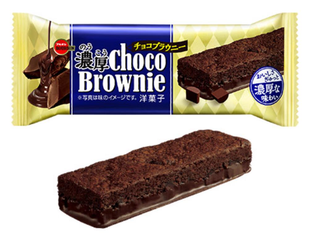 부르봉 엄청 진한 초코 브라우니 바 타입 오리지널