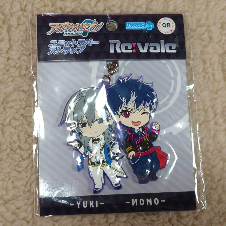 アイドリッシュセブン Re:vale ラバーストラップ