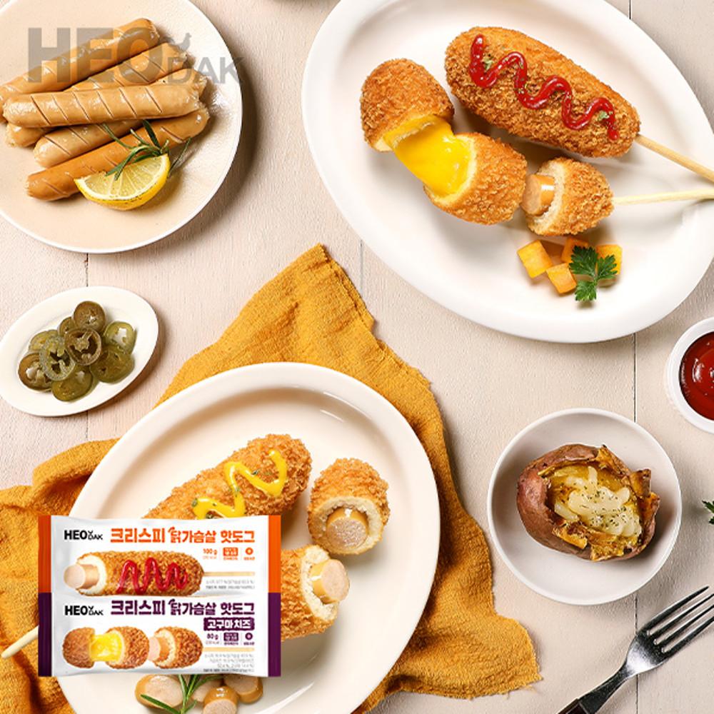 [허닭] 크리스피 닭가슴살 핫도그 2종 5팩+5팩