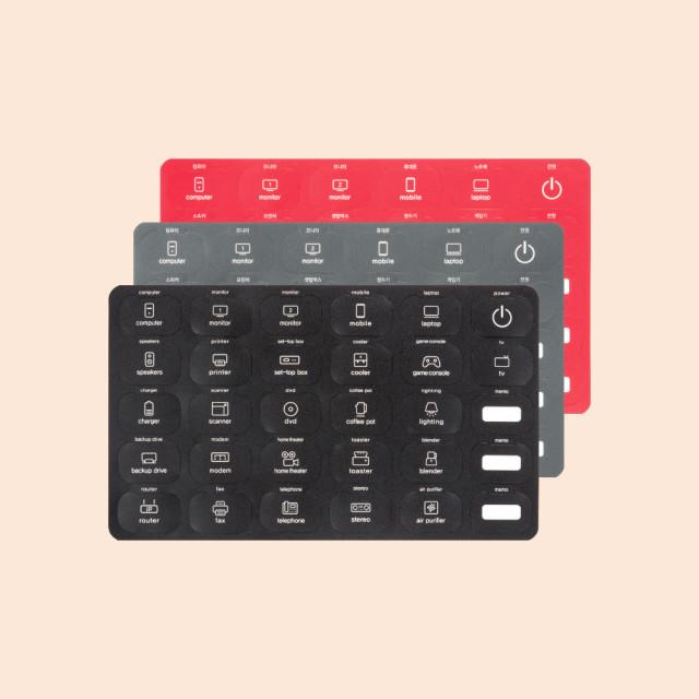 [박스탭] USB 박스탭 스티커