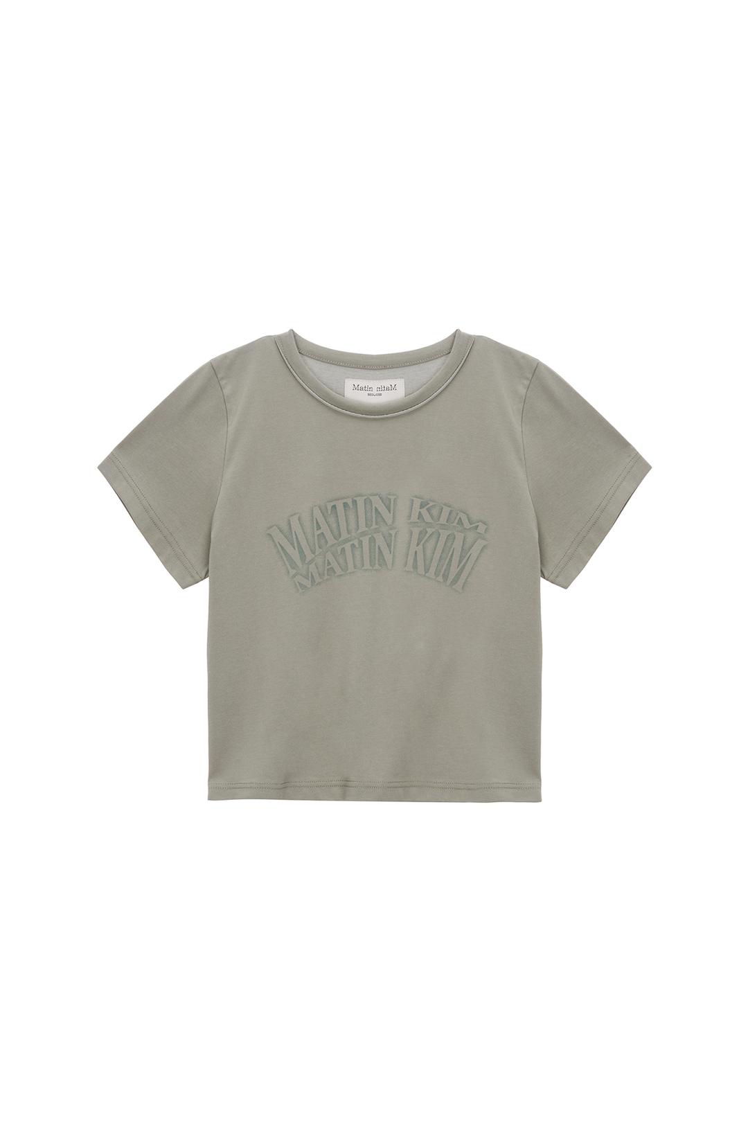 MATIN CRESCENDO LOGO CROP TOP IN KHAKI