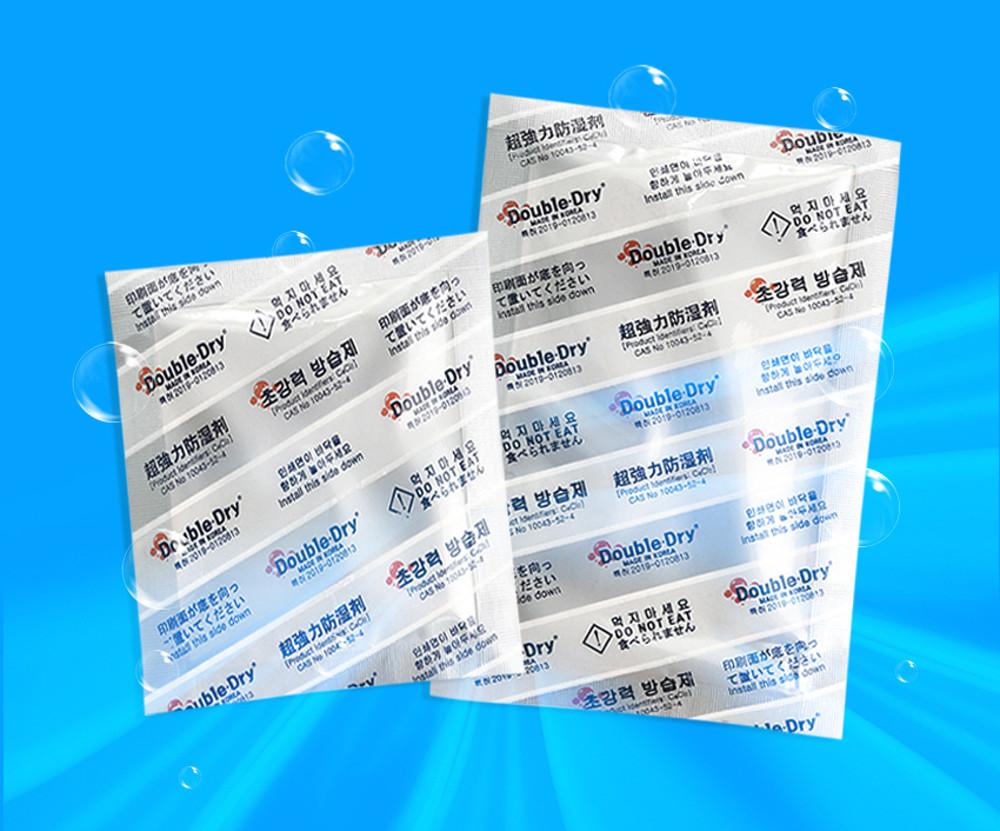 파워더블드라이 고성능 제습제  /실리카겔 10배 흡습력/  습기제거제