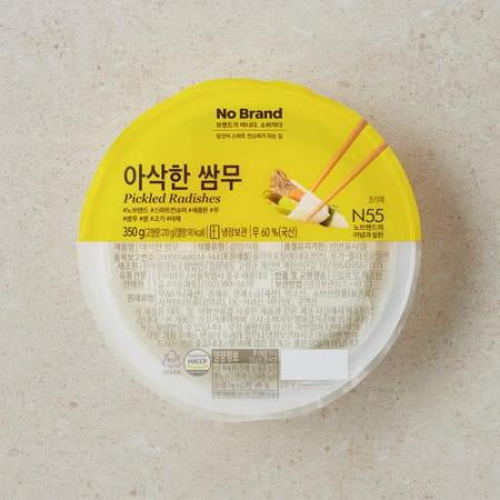 이런 상품 어때요? 아삭한 쌈무 350g