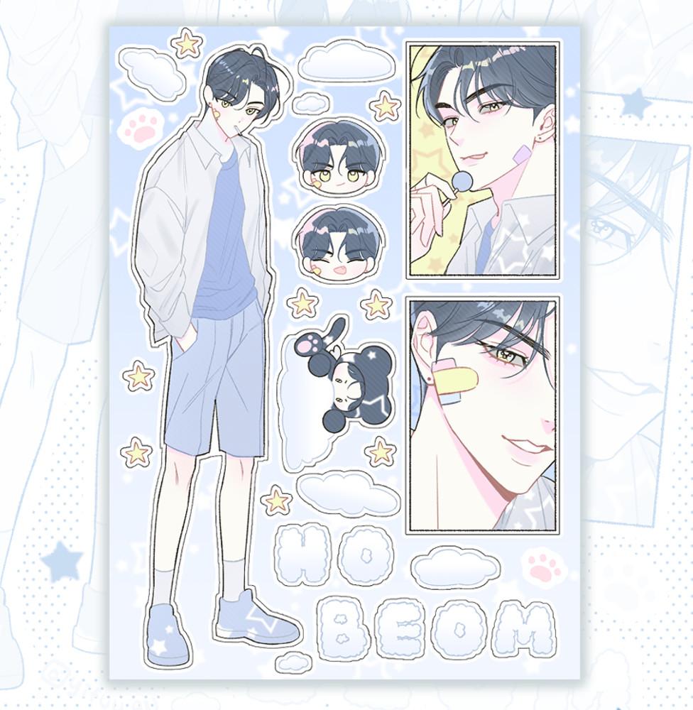 [맹수상점] 구름 호범이 스티커