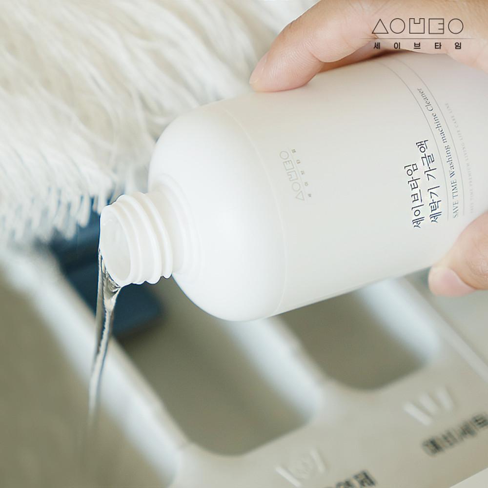 세이브타임 세탁기 가글액 세탁조 클리너 통세척 세정제