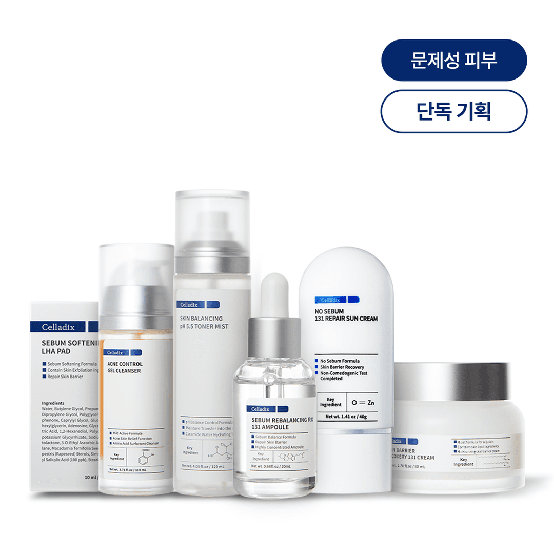 131라인 기획전