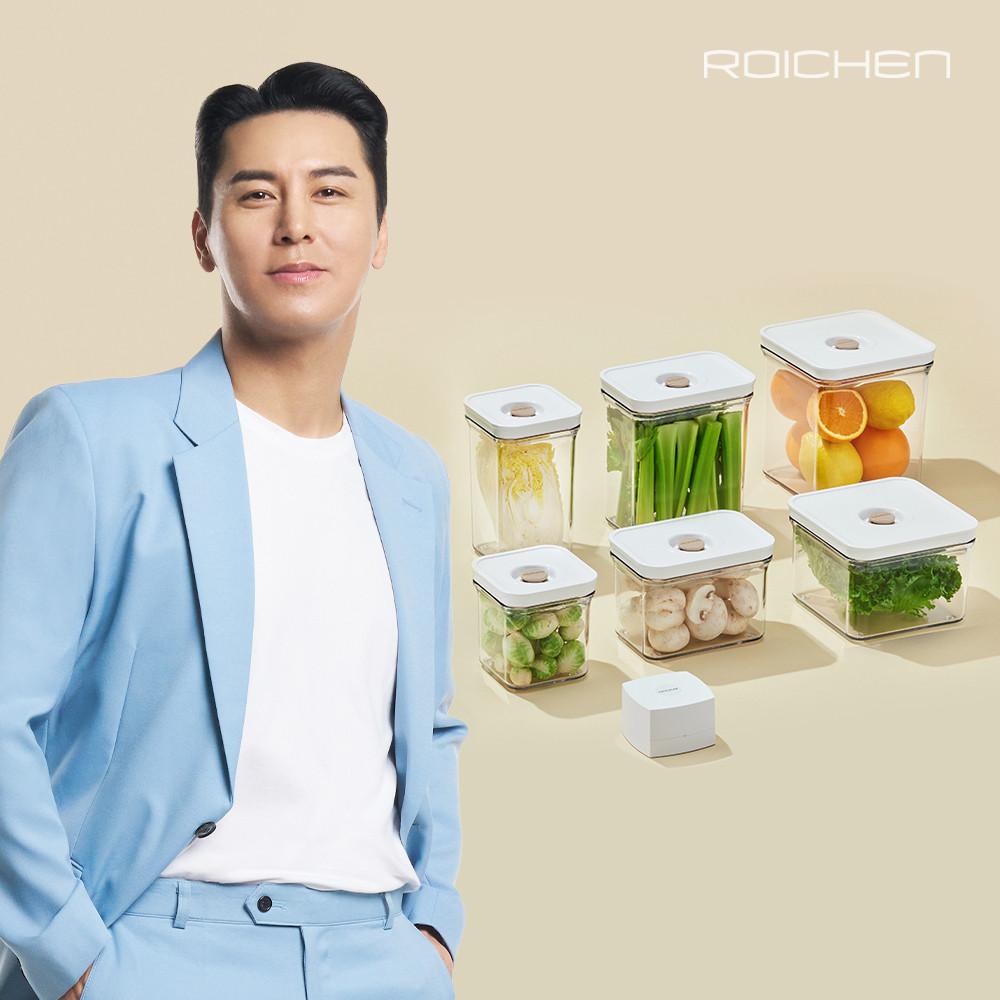 아이바큠 웰컴 7종세트