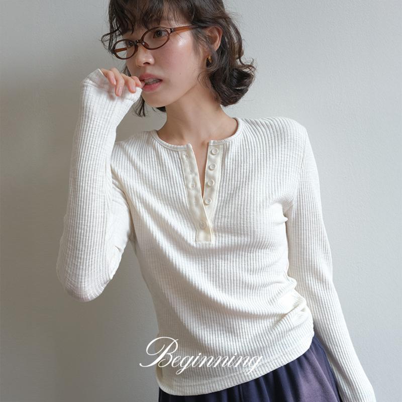 프롬비기닝 [오늘배송][MADE]텐더 슬림골지버튼 티 (3color) (롱슬리브 티셔츠 긴팔 기본티 이너티 슬림핏 골지 헨리넥 간절기 가을)