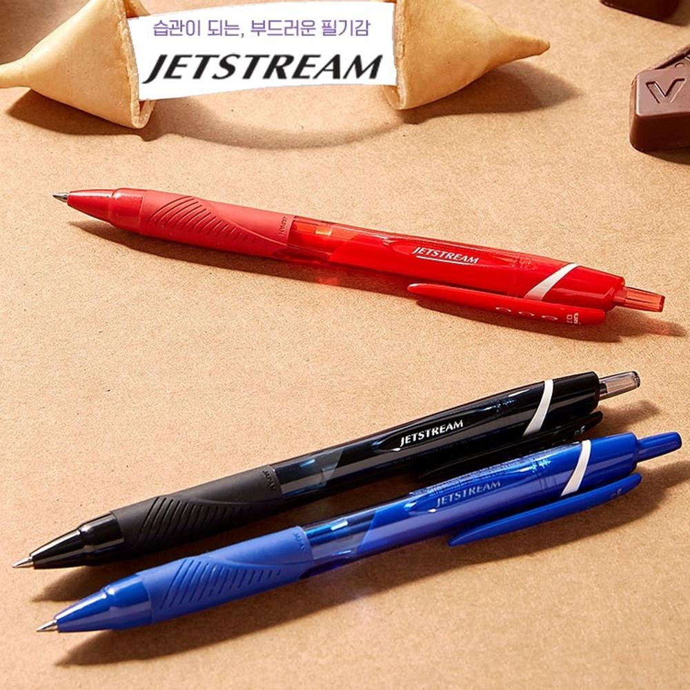 제트스트림 볼펜 0.7 SXN-150-07