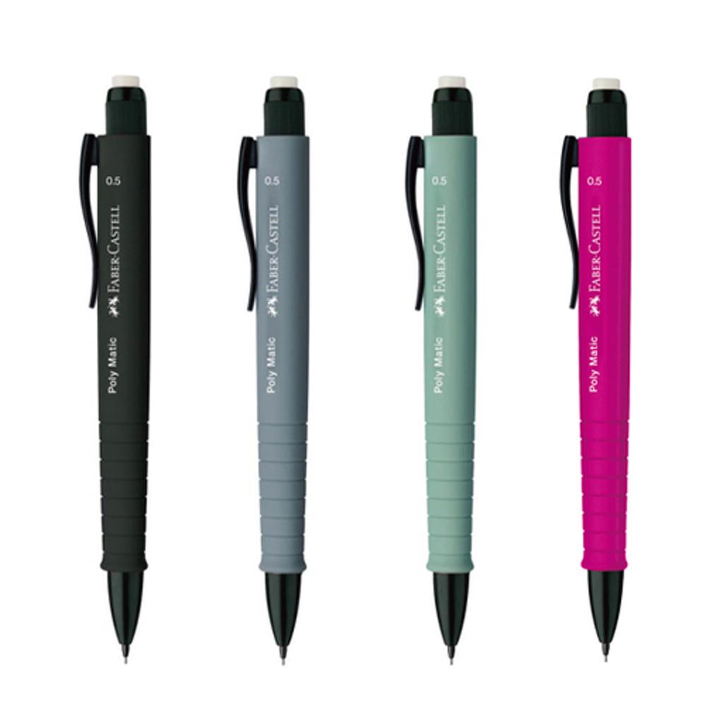 파버카스텔 폴리매틱 샤프 polymatic