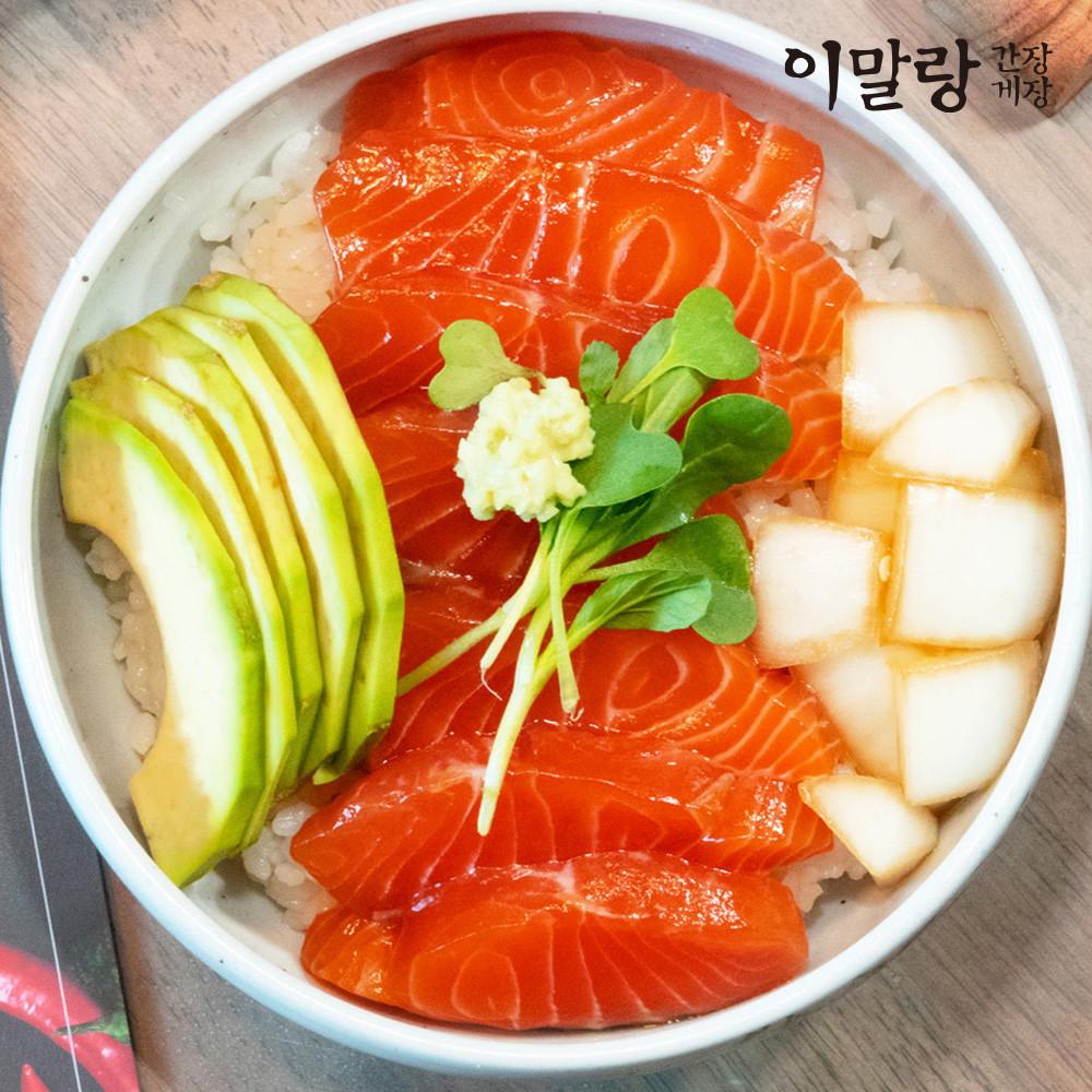 이말랑 간장 생 연어장 항공직공 노르웨이 생연어 덮밥 400g 1kg [원산지:상세설명에 표시]