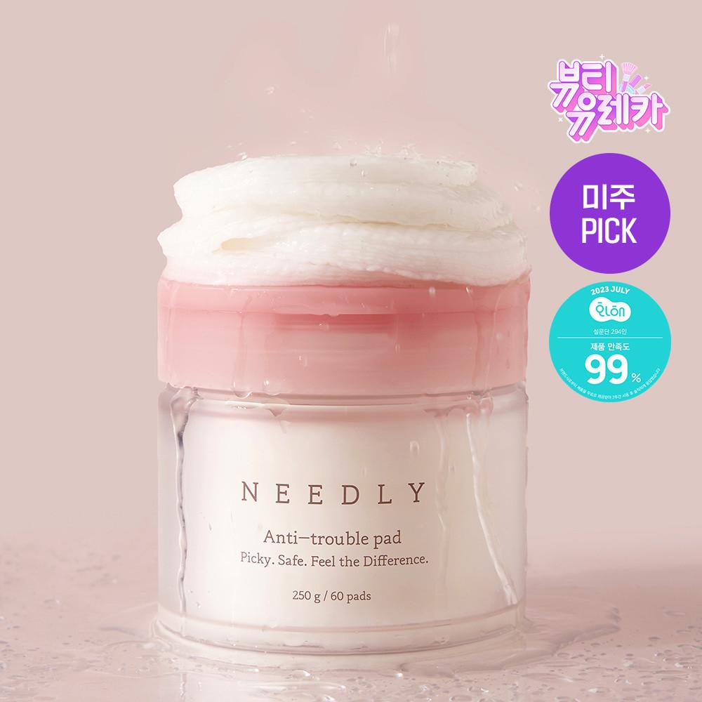 안티 트러블 패드 60매 (패드 5매+페이스 타올 증정)