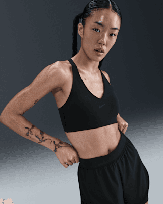 나이키 유니버사