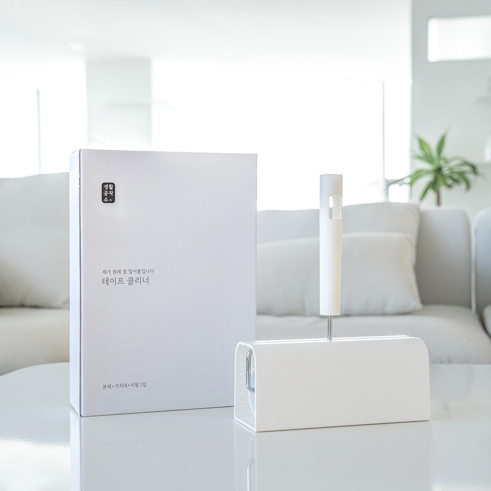 생활공작소 테이프클리너(본체+거치대+리필)