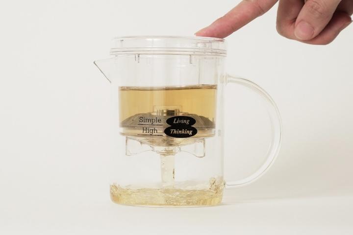 맥파이앤타이거 티머그