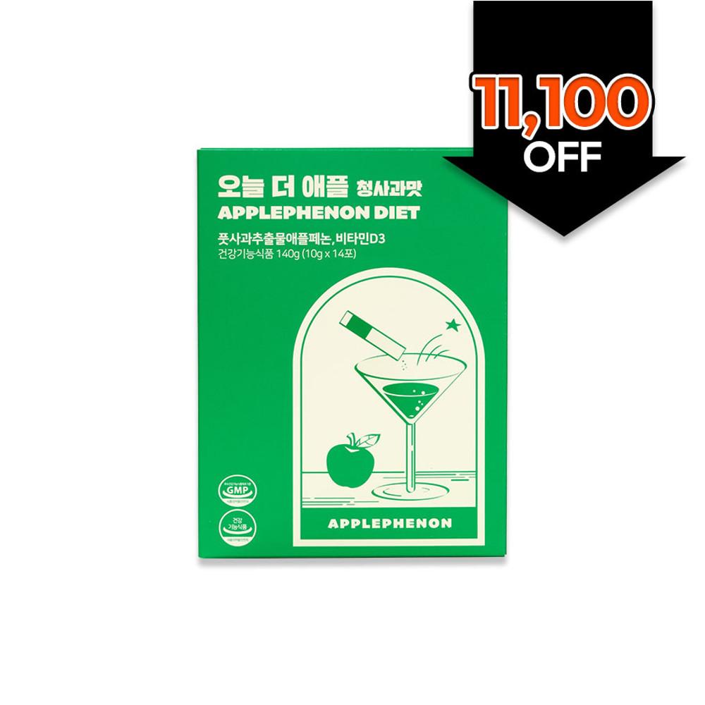 오늘 더 애플 청사과맛 1box (14일분)