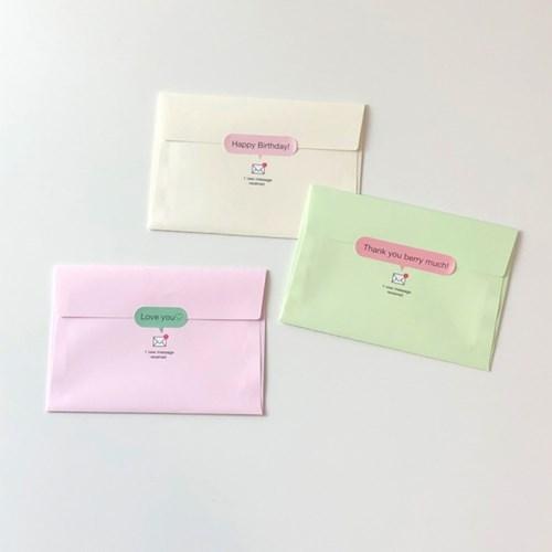 [미뉴트] 메세지 편지지(3종)