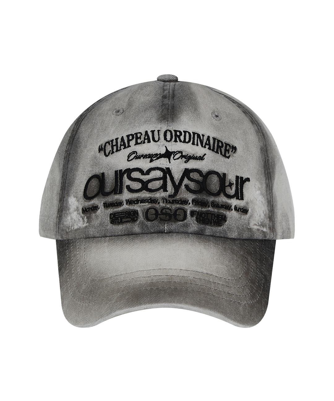 레터링 로고 볼캡 더티 그레이