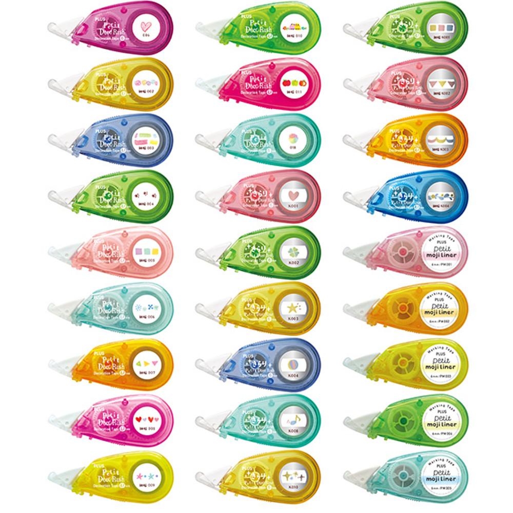 PLUS 쁘띠데코러쉬 29종