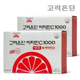 고려은단 비타민C 1000 이지+비타민D 180정 X 2개 (6개월분)