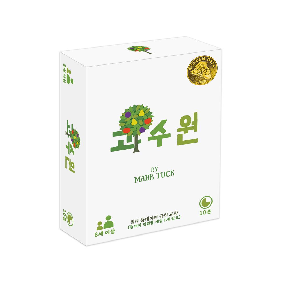 [연말결산특가][로터스프로그게임즈] 과수원