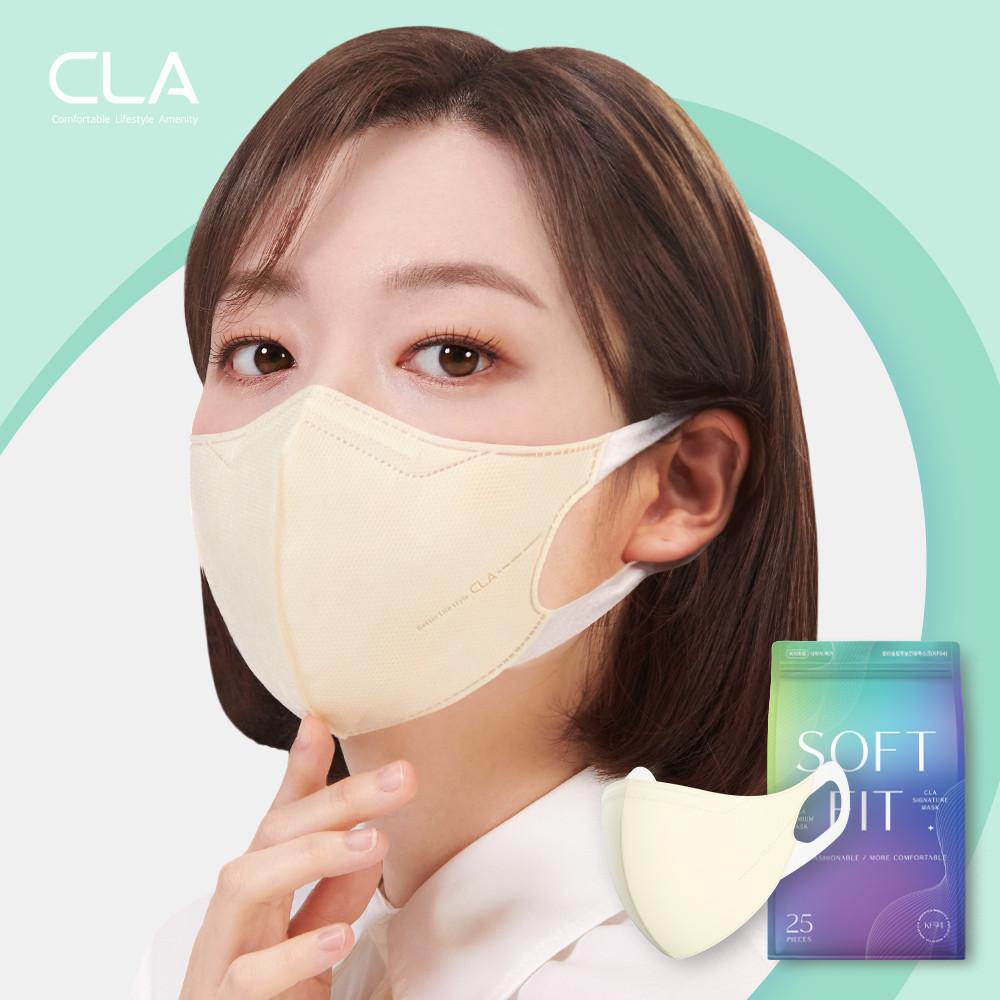 CLA 클라 라이트 KF94 소프트핏 귀편한 컬러 마스크 중형 25매