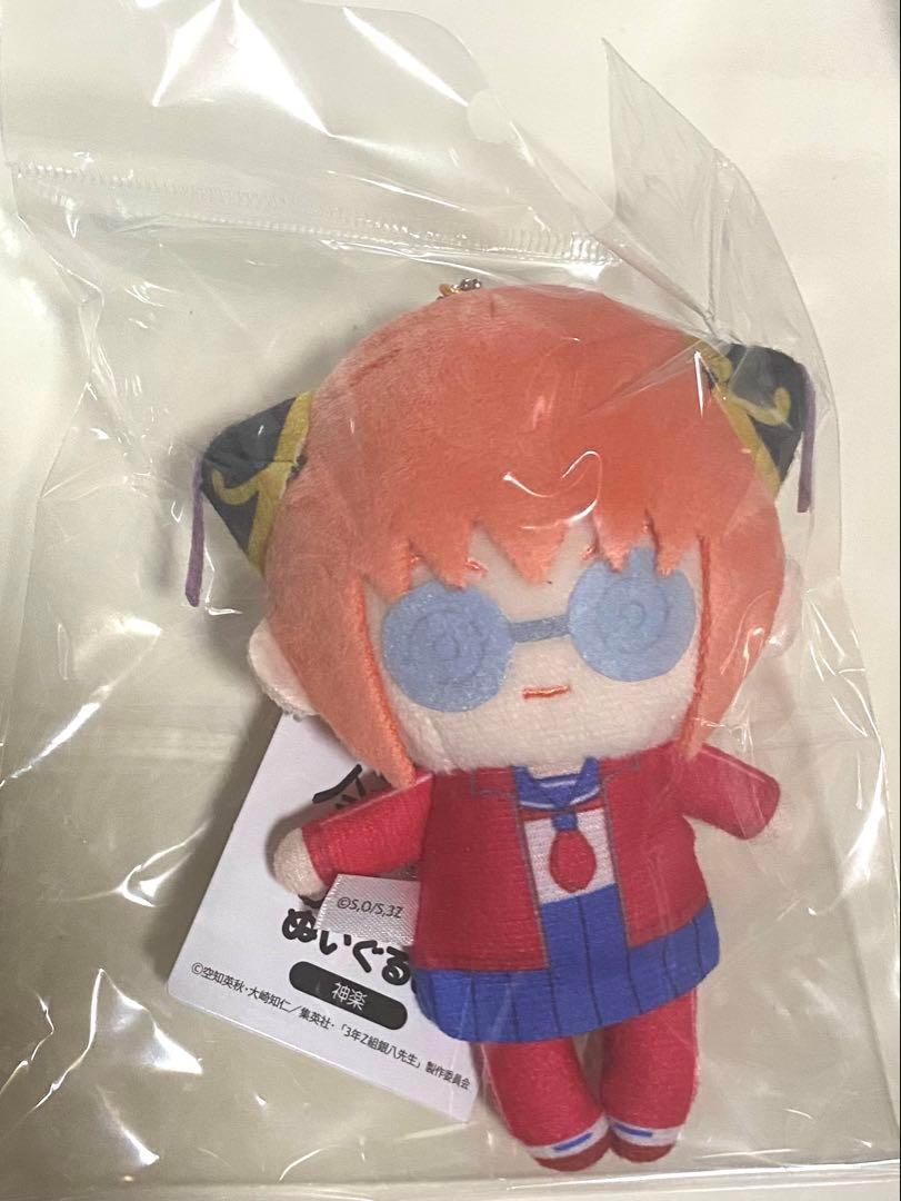 ぷちふわぬいぐるみ 銀魂 3年Z組 銀八先生 神楽