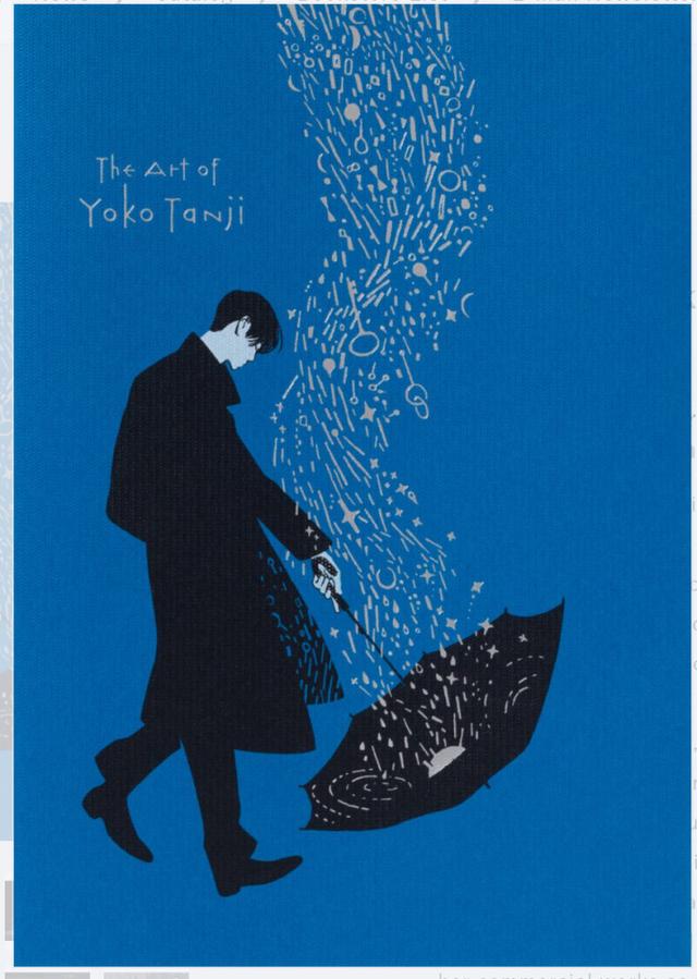 The Art of Yoko Tanji 탄지 요코