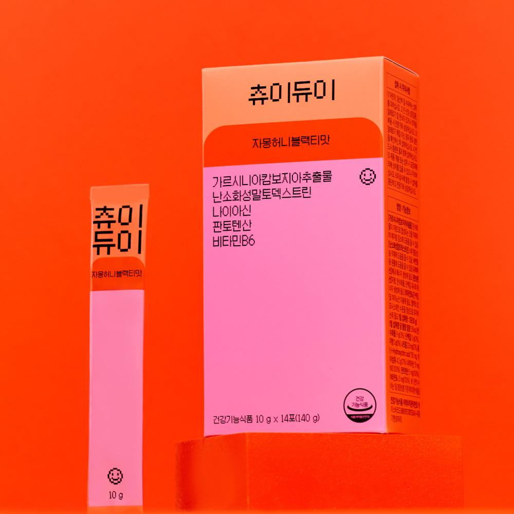 츄이듀이 자몽허니블랙티맛 아이즈원 채연 다이어트 워터 건강기능식품 14포 2주분