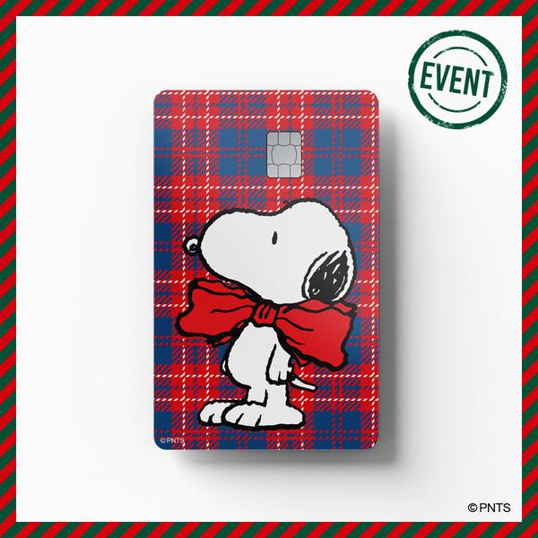 스누피 - 보타이 스누피