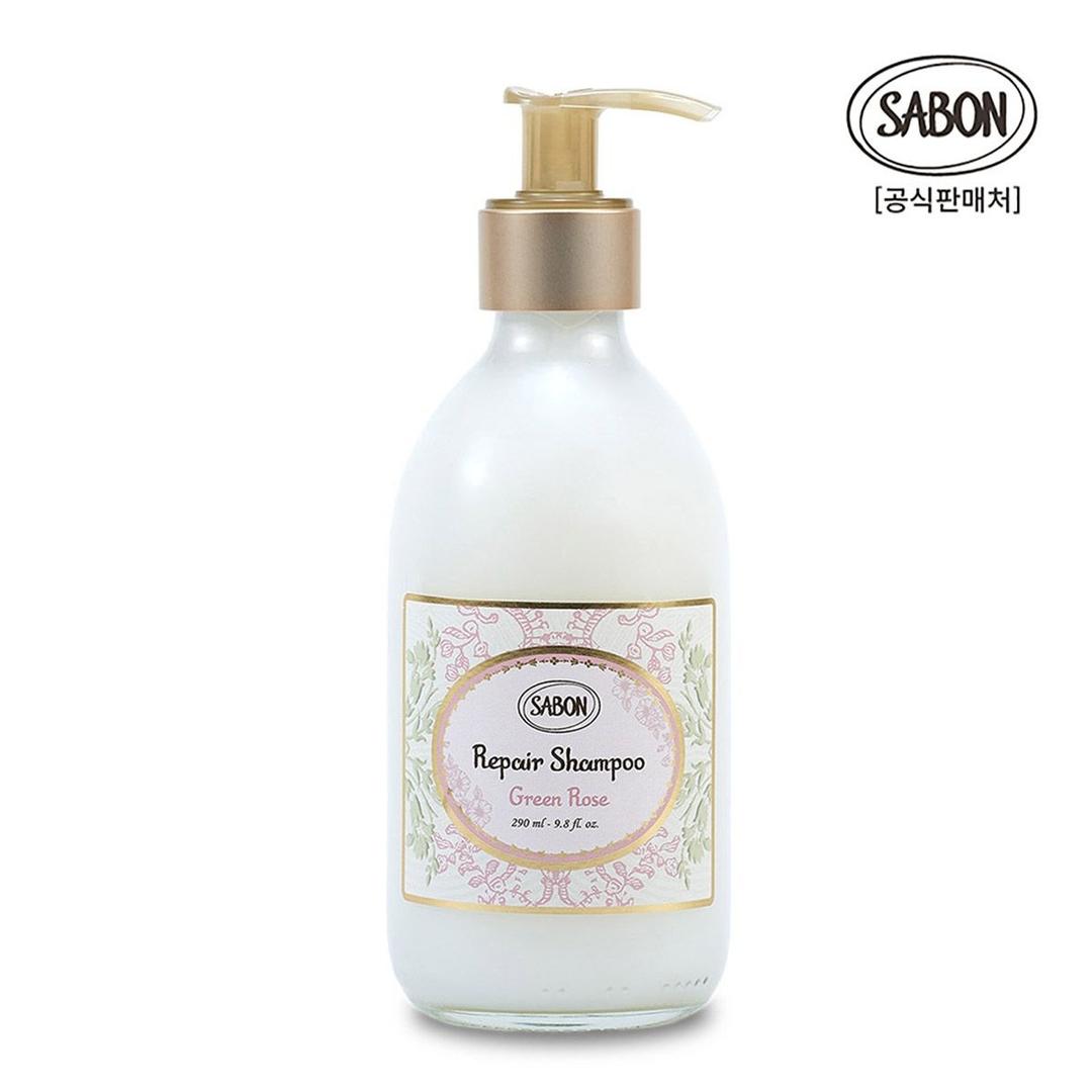 리페어 샴푸 그린로즈 290ml