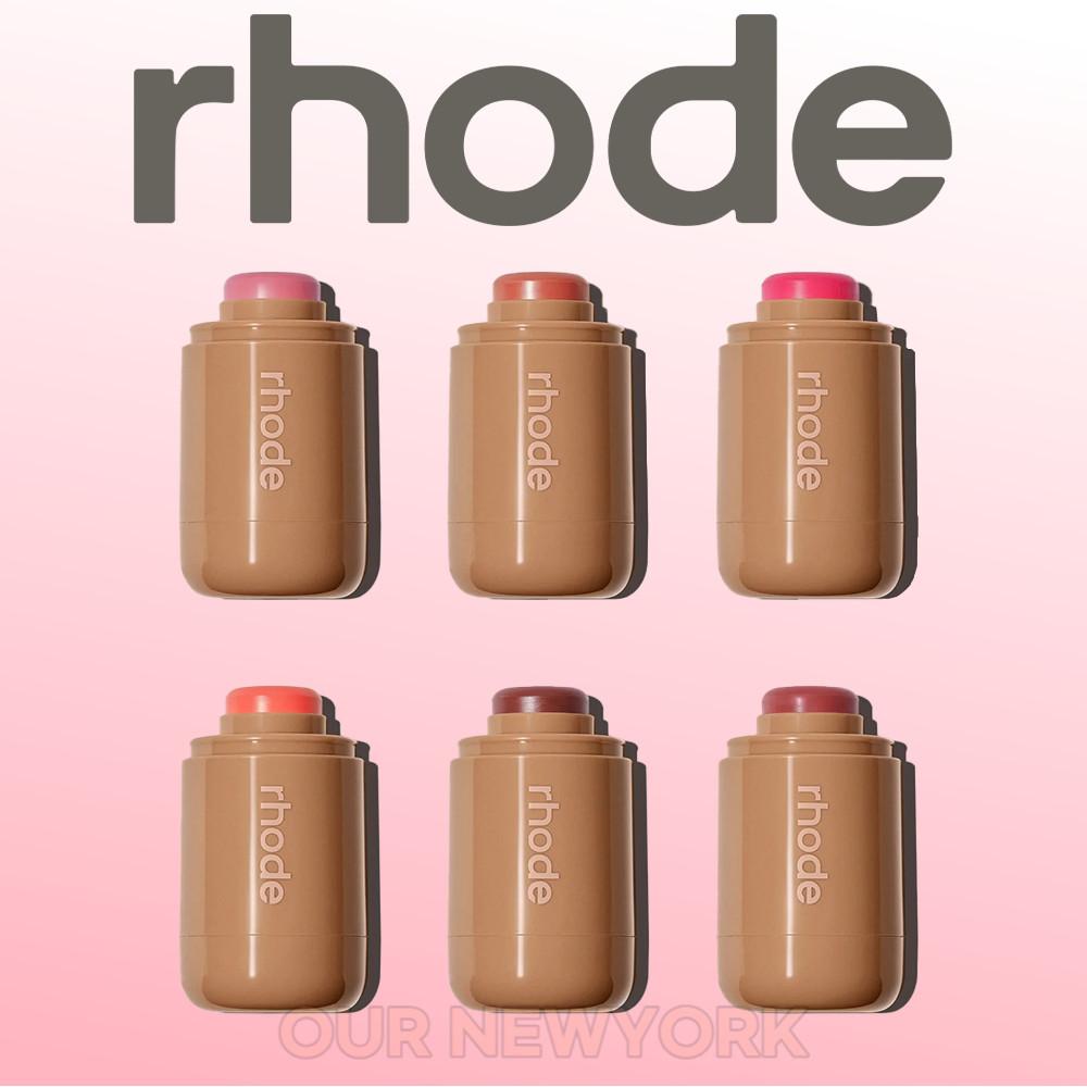 로드스킨 포켓 블러쉬 블러셔 pocket blush 헤일리비버