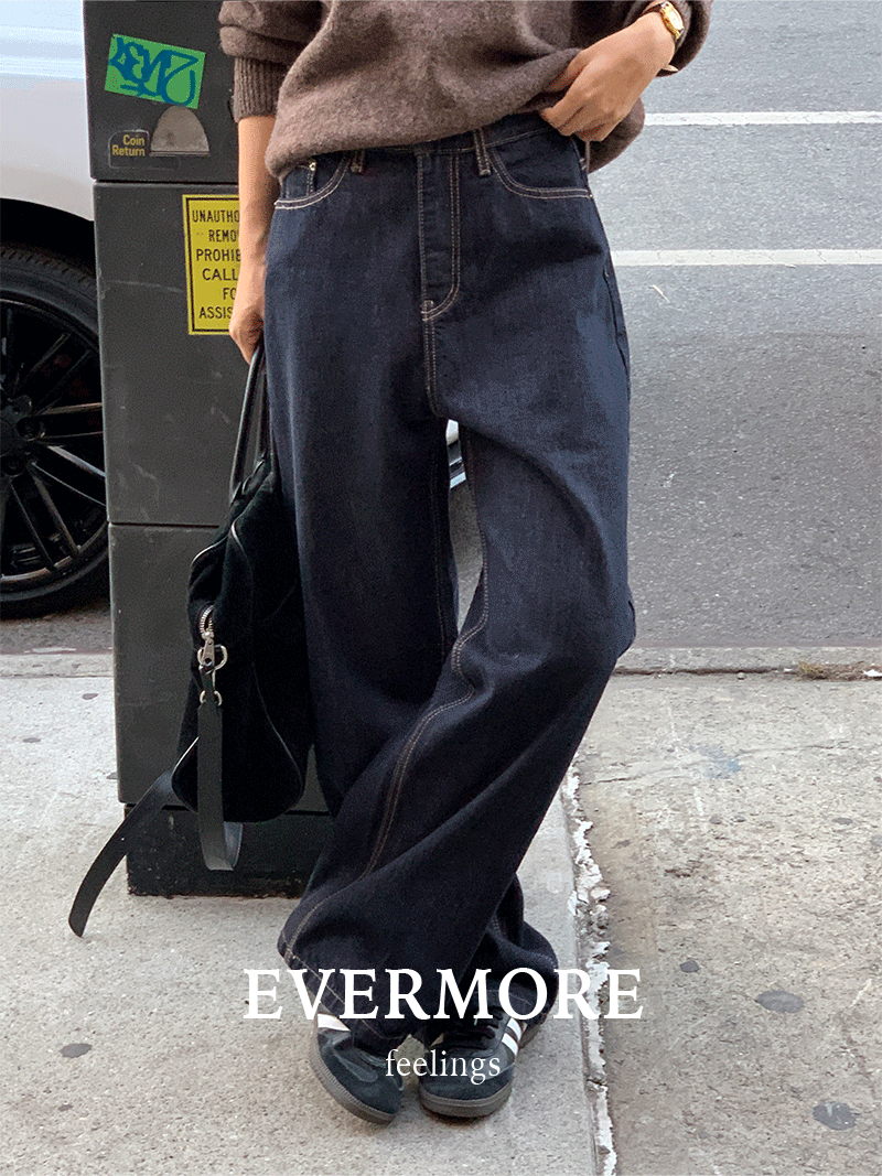 필링스 [40차/evermore] 바질 생지 데님