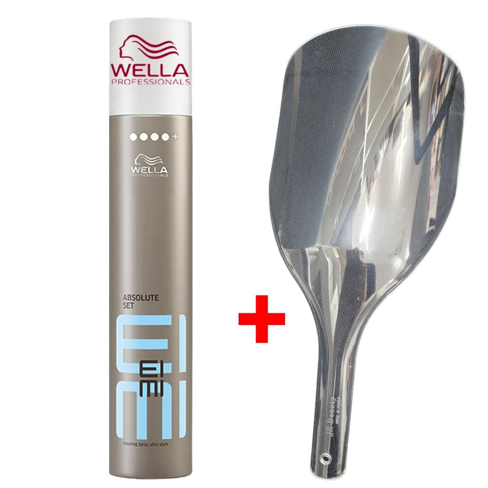 토탈 웰라 헤어스프레이 500ml [주문 수량별 얼굴가리개제공] 아이미앱솔루트셋 스타일링