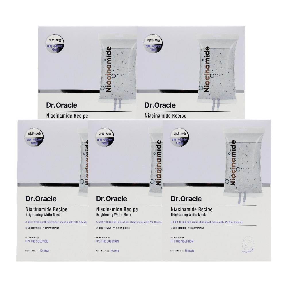 나이아신아마이드미백 레시피 마스크팩<span style="font-weight:500