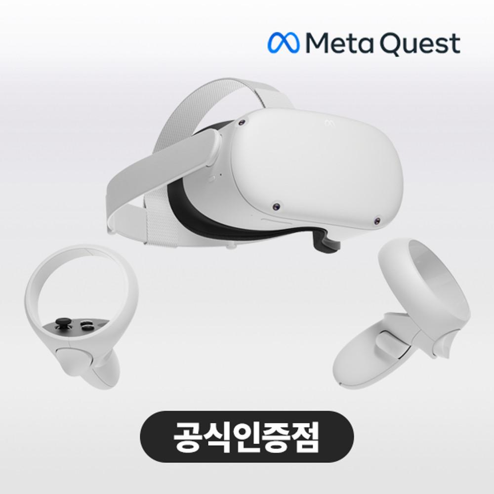 [예약상품] 메타 퀘스트2 VR 256GB 국내정품 오큘러스 퀘스트2 4K 헤드셋
