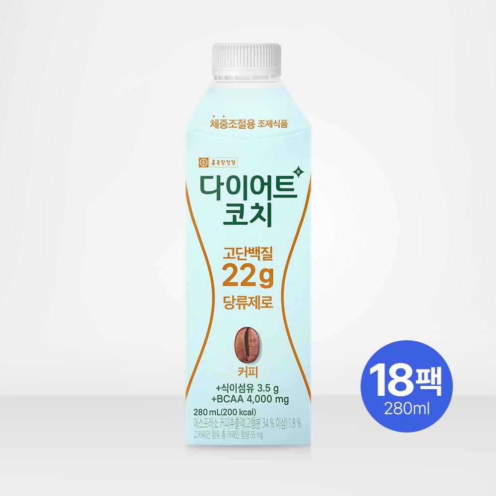 [한정수량+특별기획팩 4입] 다이어트코치 커피 18입 X 1박스