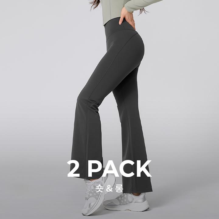 [2PACK] 블랙라벨 시그니처 파워라이즈 기모 부츠컷 숏&롱