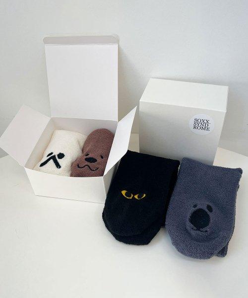 [수면양말]Amigos Face SET