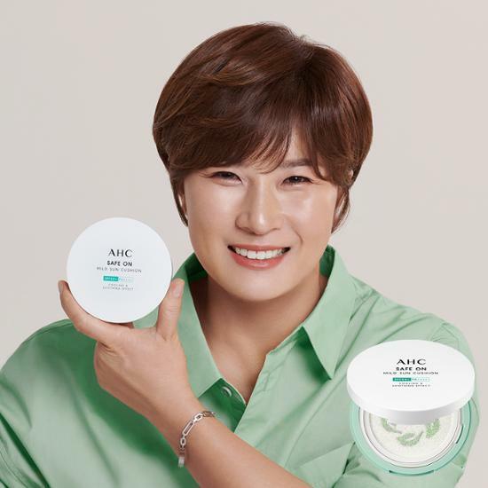 AHC 세이프 온 마일드 선 쿠션 25g