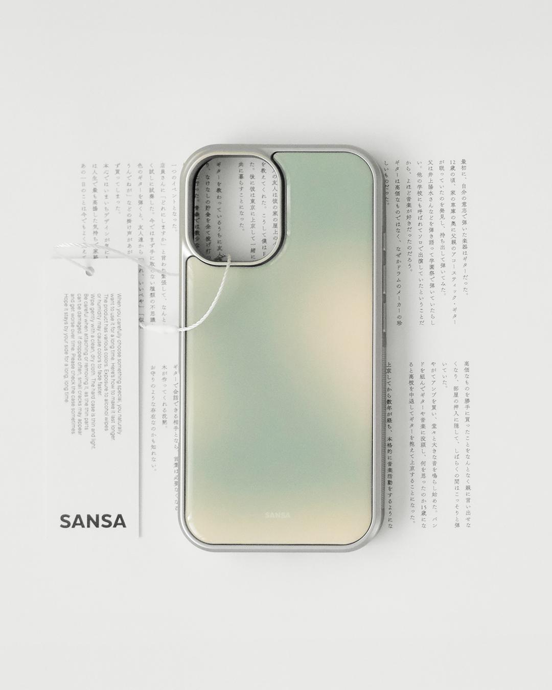 Afternoon Leaf Phone Case (MagSafe)